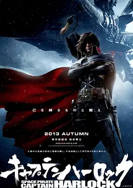 锤揲怎么读